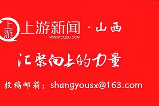 ?火力全开！勒沃库森连续17场客场比赛进球，追平队史最长纪录